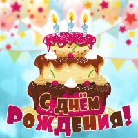 Фото 1 от Полина Максимова