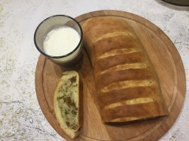Фото 1 от Любовь