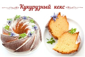 Фото 1 от Ирина Михайлова