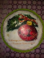 Фото 2 к комментарию