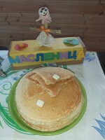 Фото 1 к комментарию