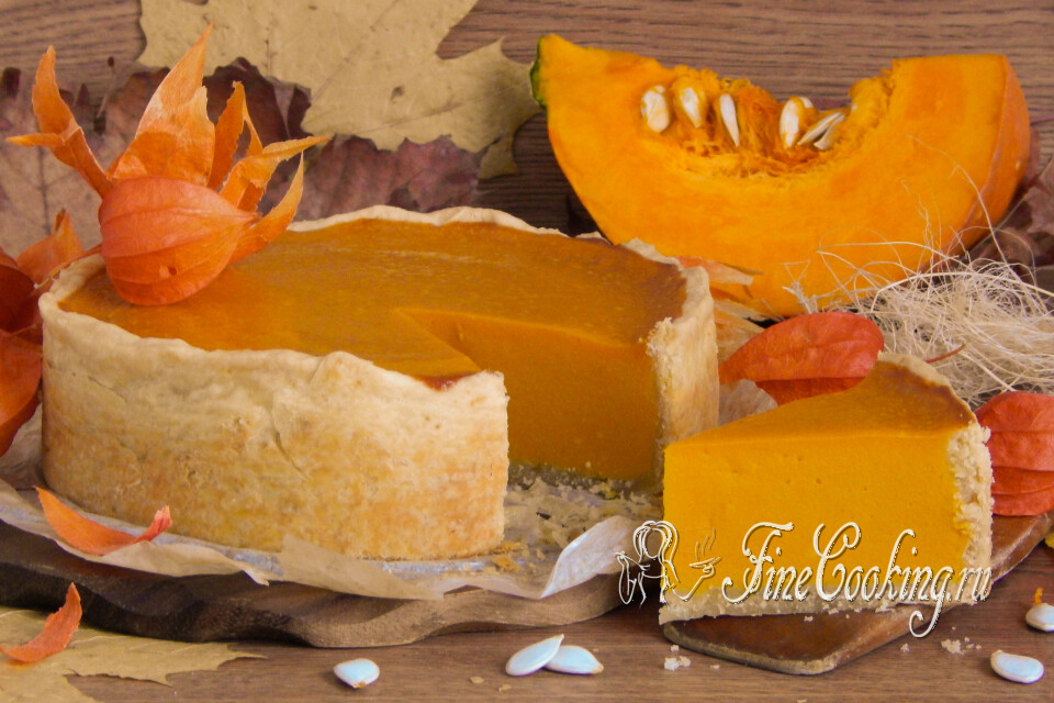 Американский тыквенный пирог (Pumpkin pie) — готовое блюдо