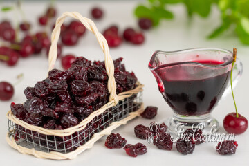 Цукаты и сироп из вишни