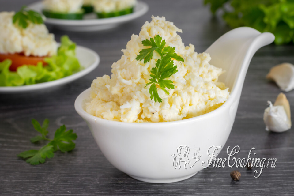 Еврейская закуска — готовое блюдо