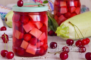 Кабачки с вишней на зиму