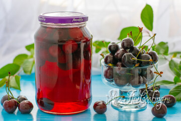 Компот из черешни на зиму
