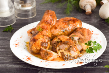 Куриные ножки, фаршированные грибами
