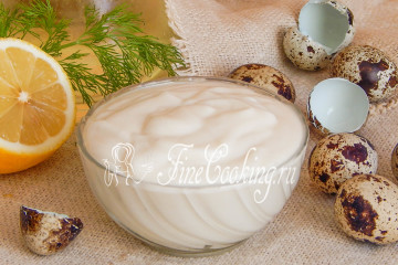 Майонез на перепелиных яйцах