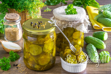 Бургершоны — маринованные огурцы с горчицей и куркумой на зиму