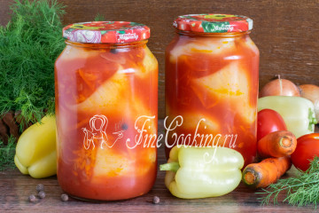 Перец, фаршированный морковью, на зиму