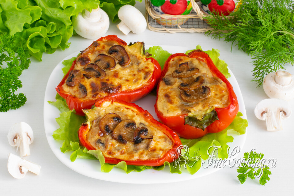 Перец, фаршированный грибами и сыром, в духовке — готовое блюдо