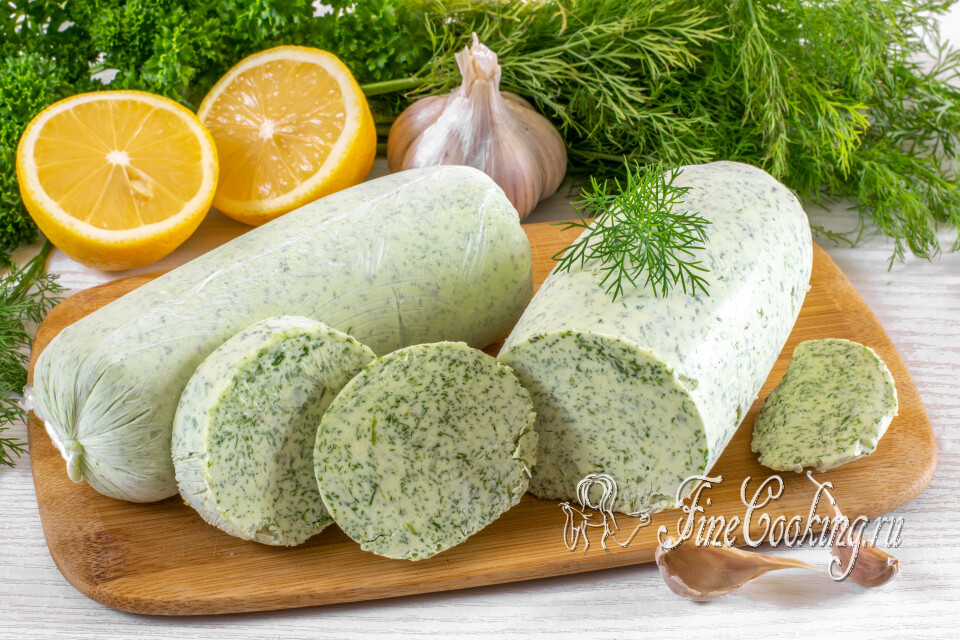 Сливочное масло с укропом и чесноком — готовое блюдо