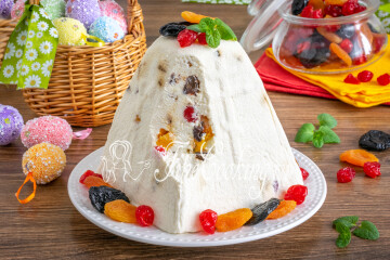 Творожная пасха с сухофруктами