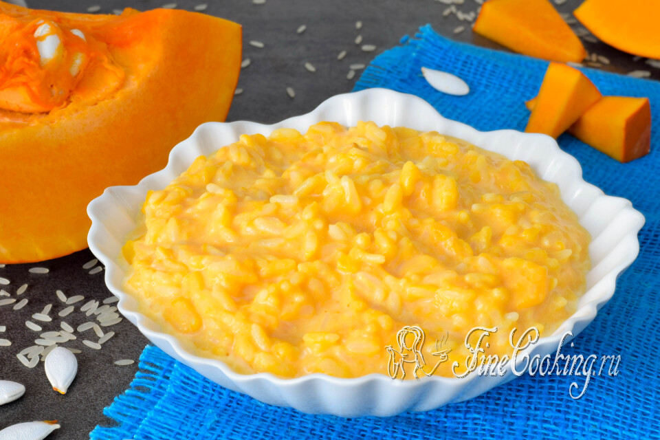 Тыквенная каша с рисом — готовое блюдо