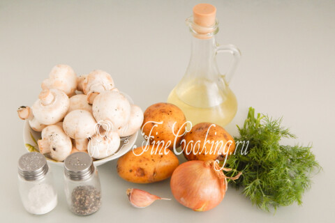 Продукты для жареной картошки с шампиньонами: картофель, шампиньоны, лук, подсолнечное масло, укроп, чеснок, соль и перец.