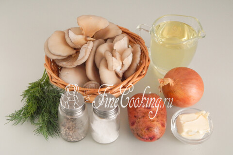 Продукты для жареной картошки с вешенками: картофель, грибы вешенки, лук, подсолнечное и сливочное масло, укроп